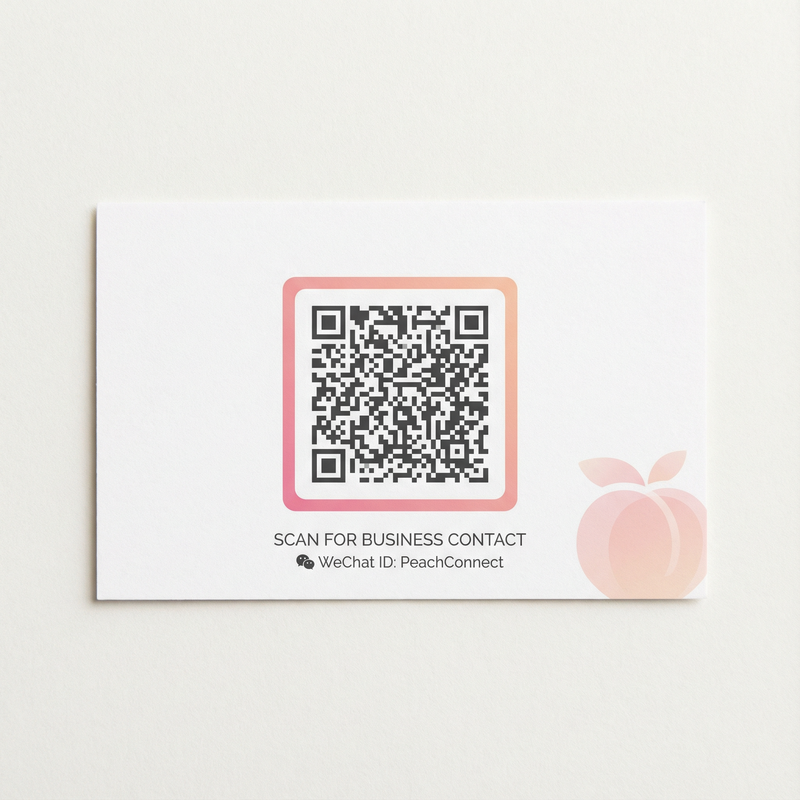 六间房隐藏9.1商务微信二维码